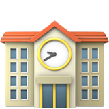 School emoji